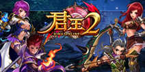 君王2评测：特色手机网游 不火不行