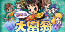 《大富翁4 Fun》推出《轩辕剑6》主角群与太山地图