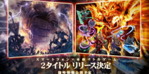 科乐美两款神秘新作 情报公开予定