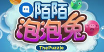 陌陌联手Com2uS《陌陌泡泡兔》双平台上线
