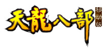 周末双日庆 天天有好礼