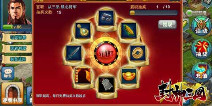 《封神三国》新服火爆开启