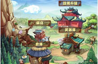 风林火山领地经营截图欣赏