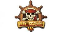 迪士尼重金打造《加勒比海盗ol》开帆在即