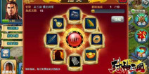 《封神三国》教你如何80级玩转名将传
