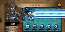 12月17日《金箍棒Legend》内测开启，四大特色揭秘