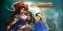 奇幻世界《神鬼幻想》二次元大门将启 