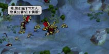 幕府将军的头骨场景2攻略