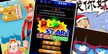 2014休闲游戏用户将猛增或与重度手游持衡