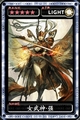 魔物狩猎者新生女武神图鉴 新生女武神属性