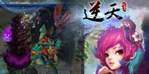 神兽排队求包养《逆天仙魔录》宠物捕捉功能揭秘