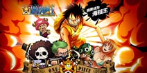 腊八暖心活动开启《超级海贼王3D》打造2014新梦想