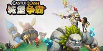 IGG超人气手机游戏《城堡争霸》登陆腾讯移动游戏平台