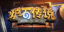 盘点2014最受欢迎的新品手机游戏