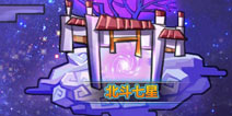 暴走无双将魂有什么用 将魂星路系统详解