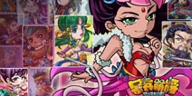 疑似《呆兵萌将》重大系统即将开启 全新玩法抢先看