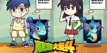 《萌宠大乱斗》开启校园手游新风尚