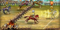 不满意就送Q币《龙纹三国》3服火爆开启