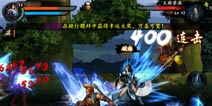 这真是手游《格斗江湖》引领国风格斗革命