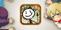 坑坑更健康 《史上最坑爹的游戏2》IOS无节操上线
