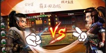 内测确定1.23《格斗江湖》超爽打击截图曝光