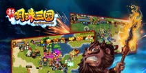 《明珠三国》推出最新随从“张飞”