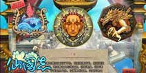 手游RPG时代来临《仙国志》系统干货七宗最
