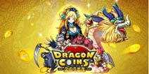 推币卡牌游戏《金币斗恶龙》Android版今日封测