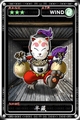 魔物狩猎者半藏图鉴 半藏属性