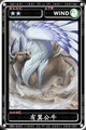 魔物狩猎者有翼公牛图鉴 有翼公牛属性
