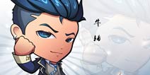 《终极三国OL》吹响终极战役集结号