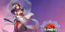 劫镖强迫症 《仙国志》国营镖局运劫保