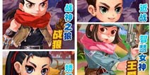 热力青春《向着胜利前进》带给我们的惊喜时刻