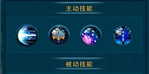小白变大神 《大闹天宫》新手攻略