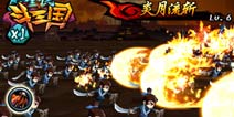 火爆贺岁《全民斗三国》新微电影上映