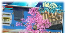 三测马上开启《仙国志》新服名字你来定