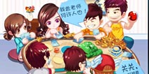 这次不是演习 《爱情公寓手游贺岁版》下载开放