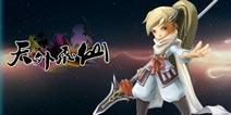 兵不厌诈 《天外飞仙》神将详解之白衣渡江
