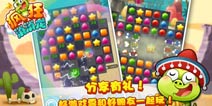 萌动小吃货《疯狂消消龙》安卓新春版今日发布