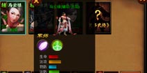 三国名将战无双怎么提高战力