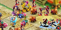 师姐伴你回乡路 《逆天仙魔录》新春温馨启程