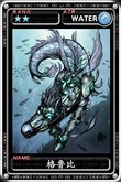 魔物狩猎者格鲁比图鉴 格鲁比属性