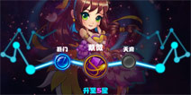 放开那三国主角进化紫卡攻略