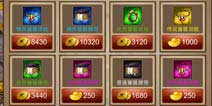 盛装迎新年 《乱世之刃2》秘宝系统详解