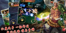 马年玩什么 《街机西游》海量玩法任你嗨