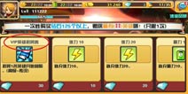 不晒红包晒英雄 《Hello Hero》引爆节后娱乐高潮