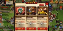 暴走无双英雄王座详解