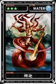 魔物狩猎者娜迦图鉴 娜迦属性