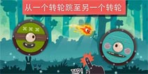 小火苗大冒险全关卡解锁 无敌版下载