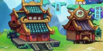 新春离乡寻归属《囧西游》门派欢迎你